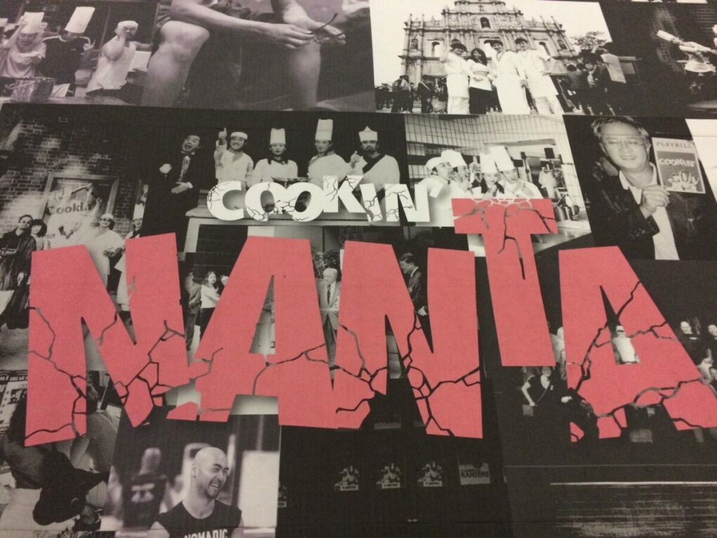 Cookin' Nanta show poster. 