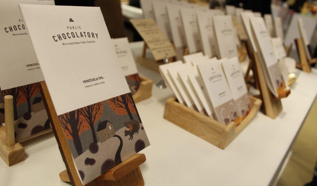 Craft chocolate bars form the Public Chocolatory in Chuncheon, South Korea