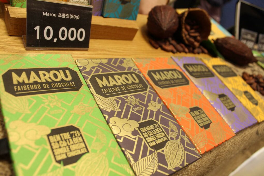 An array of Marou Chocolate bars from Ho Chi Minh City, Vietnam