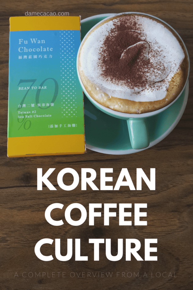 Ever wondered where the abundance of cafes in South Korea came from? Why are there coffee shops on every block? Read all about the rise of Korean coffee and look at some of the drink possibilities in this overview of South Korea's coffee culture! | #coffee #seoul #southkorea #korea #cafe #theme #activities #shop #korean #travel #learn #culture #explore
