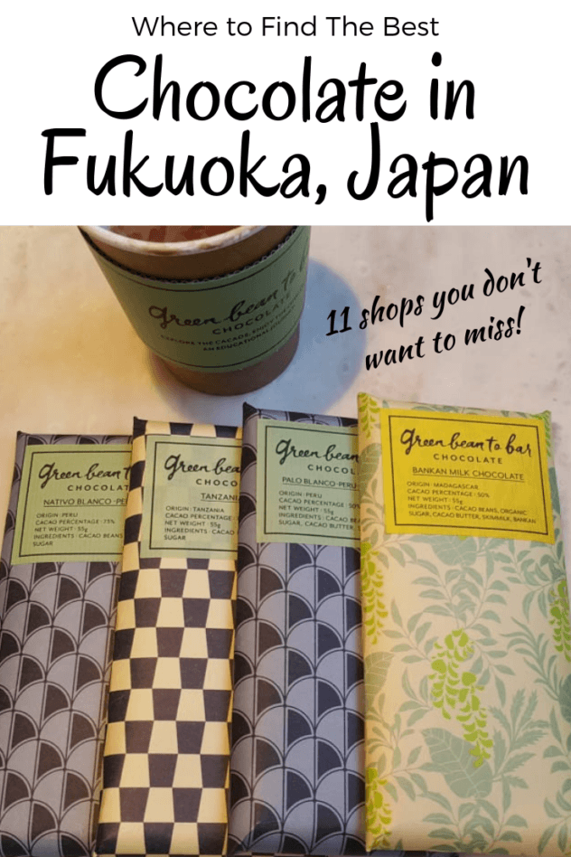 All the best places to satisfy your sweet tooth in Fukuoka, from bean to bar chocolate makers to European chocolatiers! | #japan #travel #asia #foodies #foodie #eat #where #chocolate #craft #beantobar #chocolatier #cacao #cocoa #green #cacaoken #japanese #souvenirs #must #try