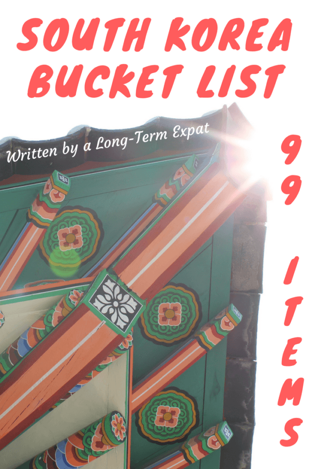 Korea bucket list pinterest pin 3