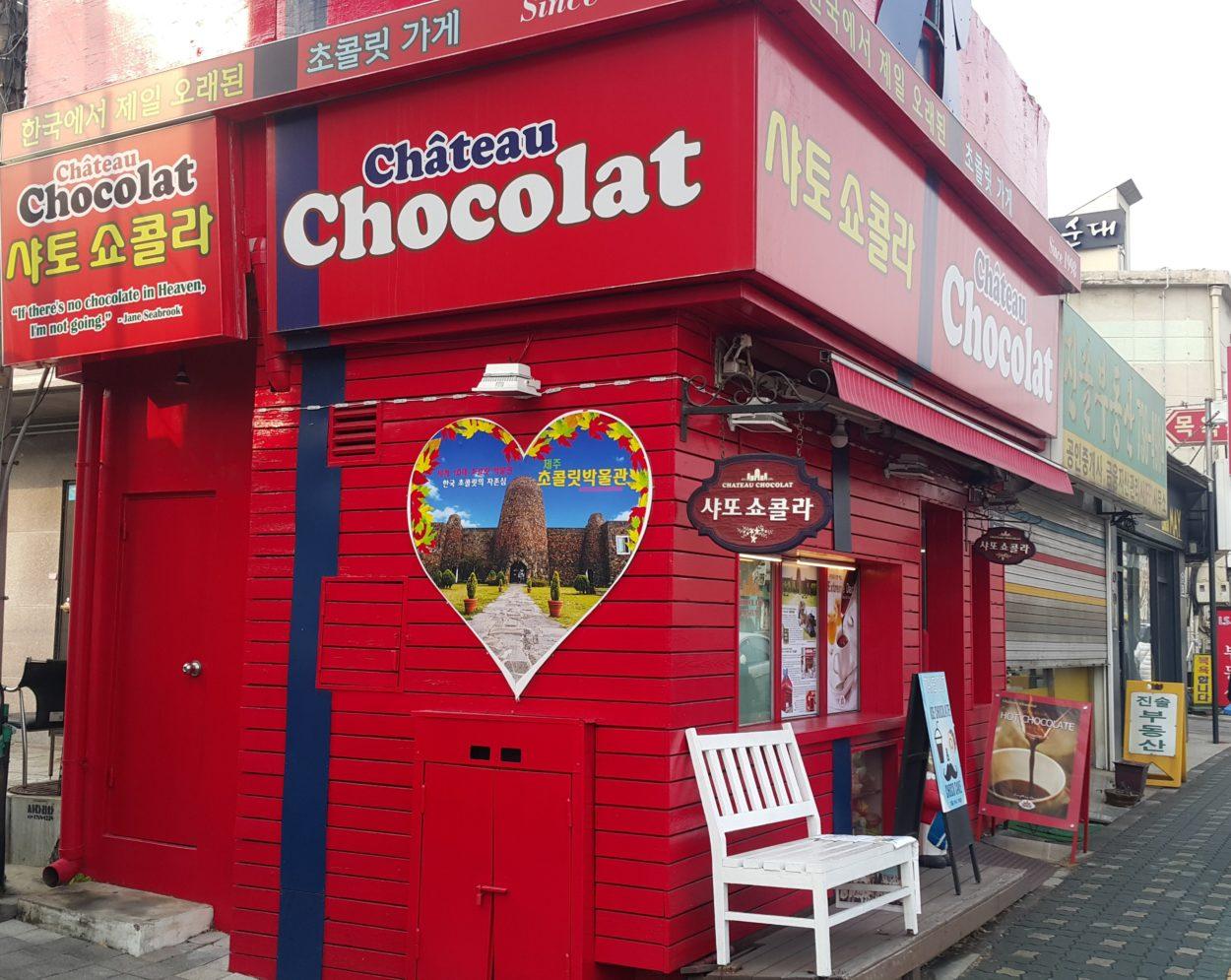 15 Best Chocolate Shops in Seoul A Local's Guide (Map Included)