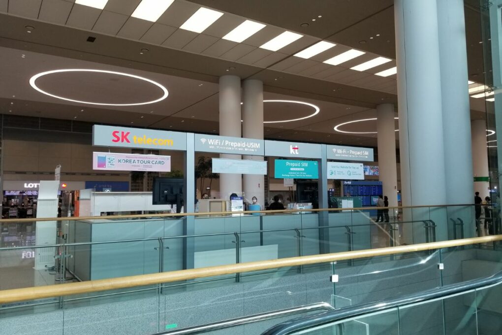 layover tour incheon airport