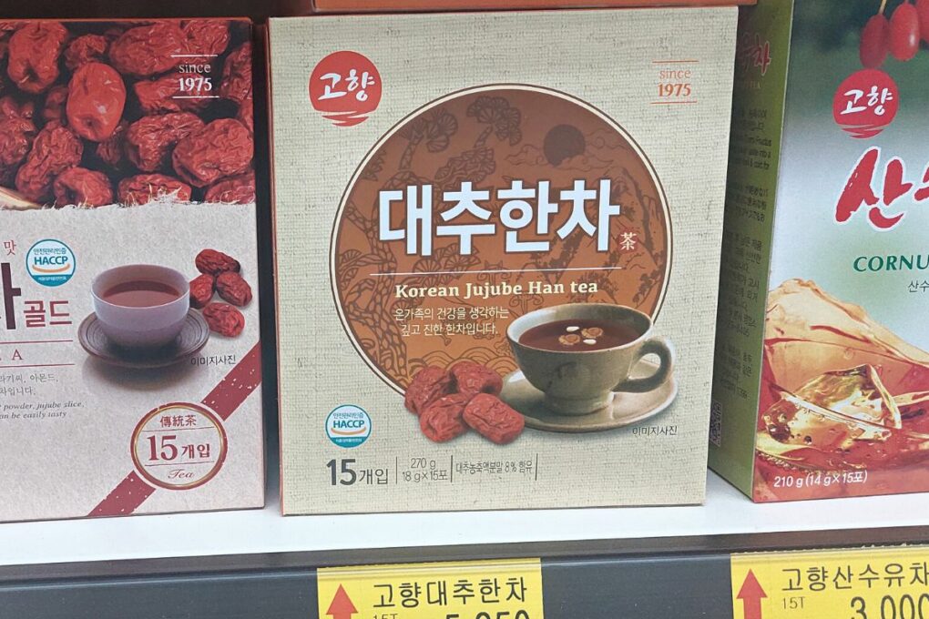 Korean jujube tea.
