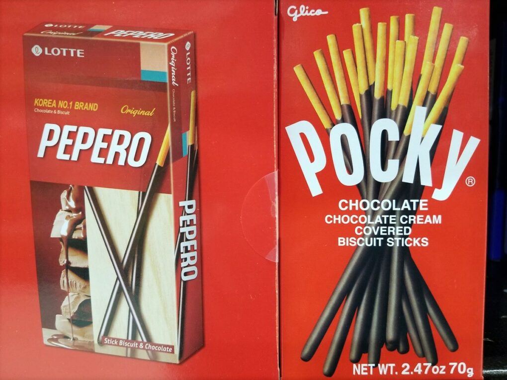 Pepero Stick