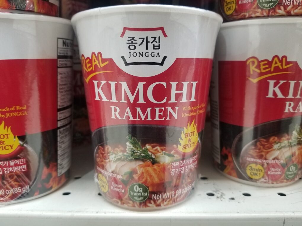 https://damecacao.com/wp-content/uploads/2023/04/kimchi-flavored-korean-ramen-korean-instant-noodles-1020x765.jpg