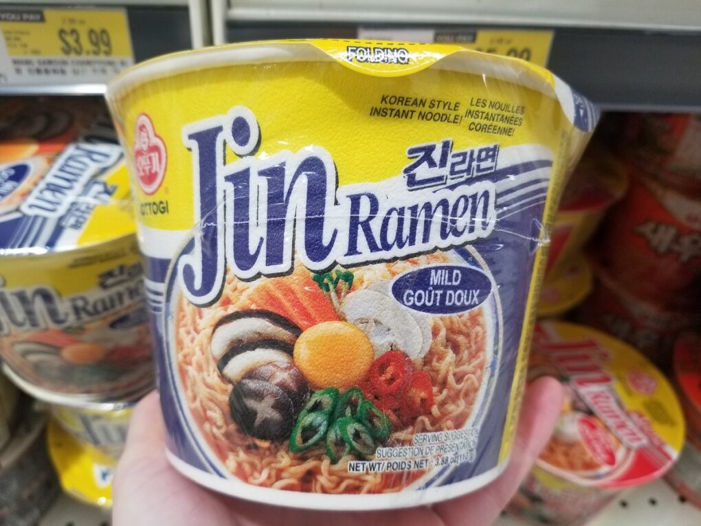 OTTOGI Jin Ramen, Mild Flavor - Korean Instant Ramen Noodle, Best Tasting  Soup Traditional Instant Ramen (120g) -18 Pack 